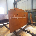 ASTM Corten AB Weathering Steel Garden Τοπίο